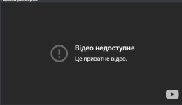 7706 7706