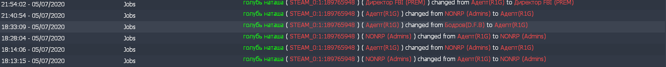 7807 7807