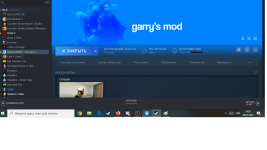 7877