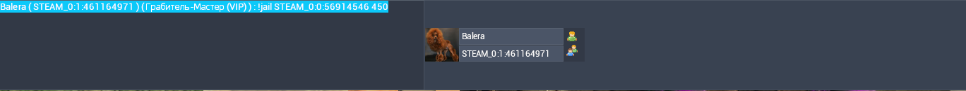 7897 7897