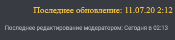 7907 7907