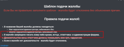 7971 7971