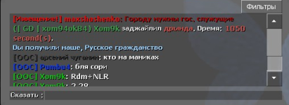 8096
