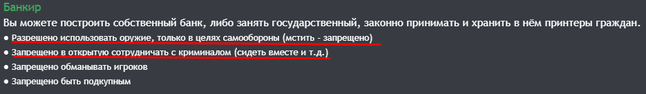8102 8102
