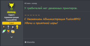 8127 8127