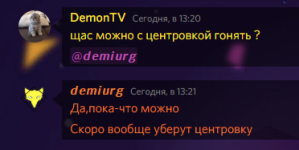 8129 8129