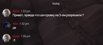 8130 8130