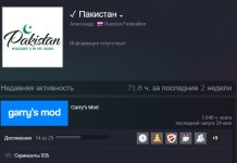 2020-07-24_20-43-08.png 2020-07-24_20-43-08.png