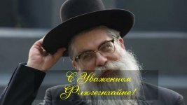 загруженное.jpg