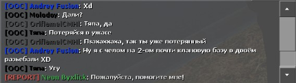 8288 8288