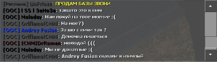 8289 8289