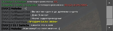 8290 8290