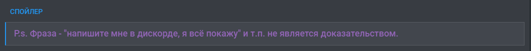 8323 8323