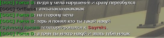 8343 8343