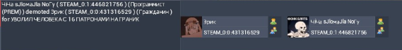 8357