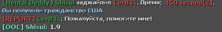 хеппи.png