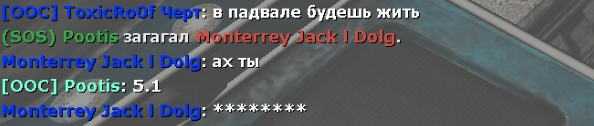 8399 8399