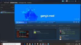 8403 8403