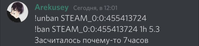 8481