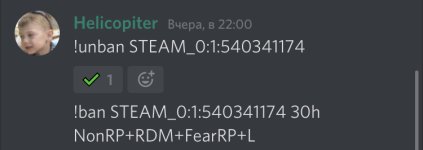 8484 8484