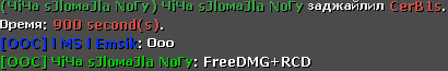 джайл.png джайл.png