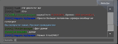 8524