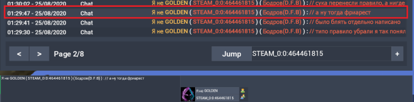 8607 8607