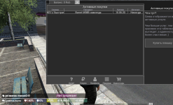 Screenshot_11.png