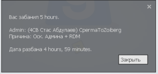 8617 8617