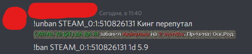8661