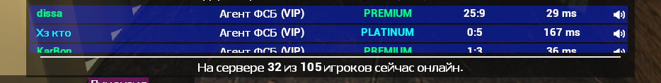 8691