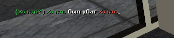 8692