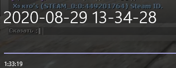 8693