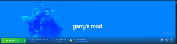 8752 8752