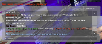 1599243431946.png 1599243431946.png