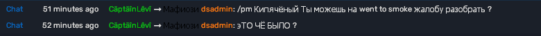 9014 9014