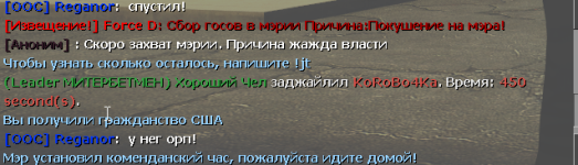 9017 9017