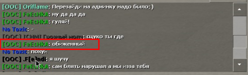 9133 9133