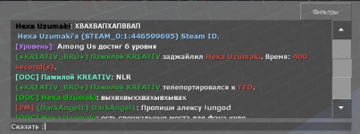 9149 9149