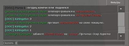 9192 9192