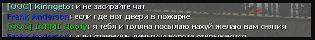 9197 9197