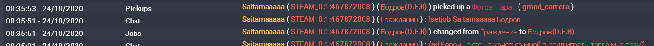 9205 9205
