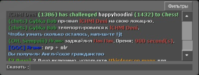 9238 9238