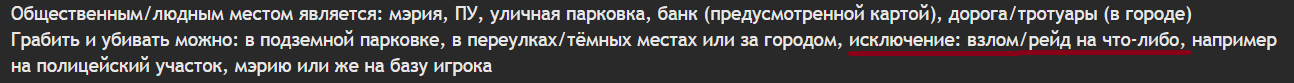 9252 9252