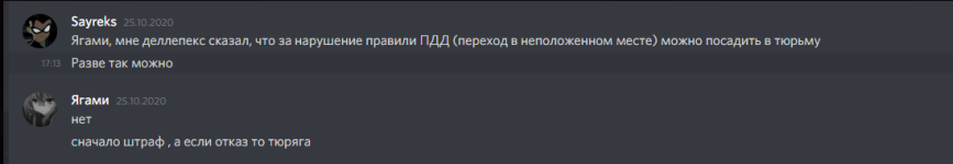 9295 9295