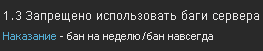 9331