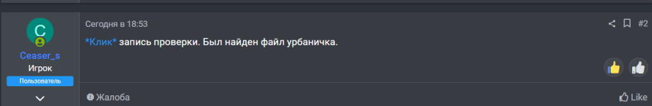9455