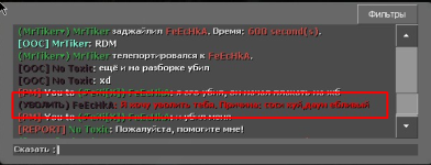 AA55B7F0-0762-4639-8FD6-BC919F82D429.png