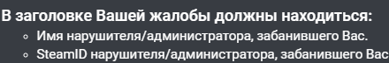 9487 9487