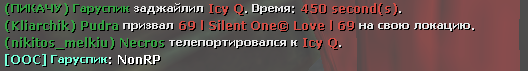9489 9489